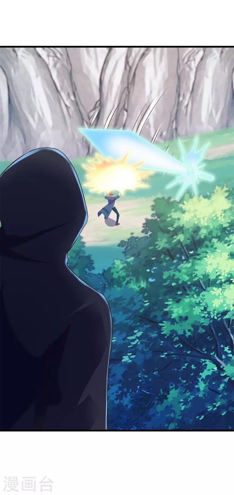 第194话 破阵 第25页
