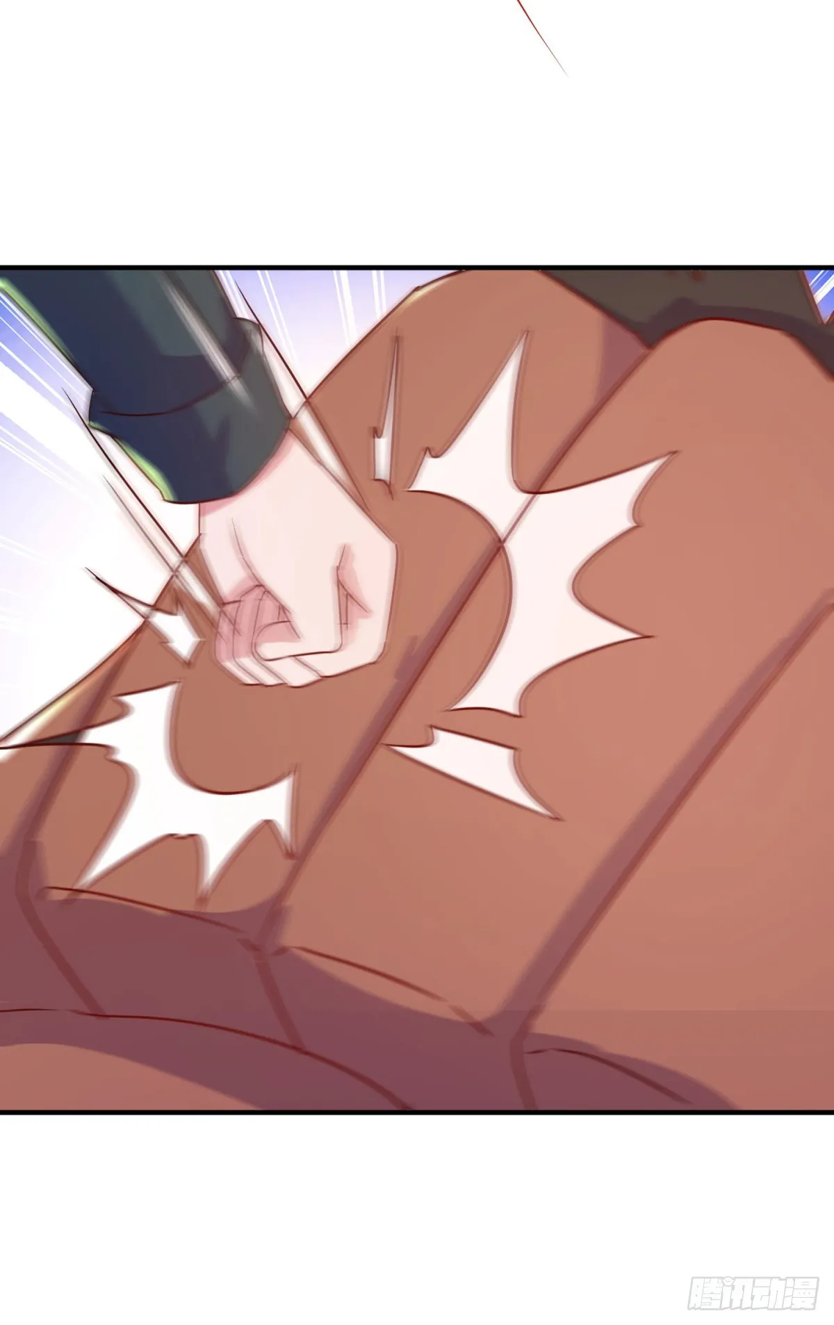 第255话 巨猿 第9页