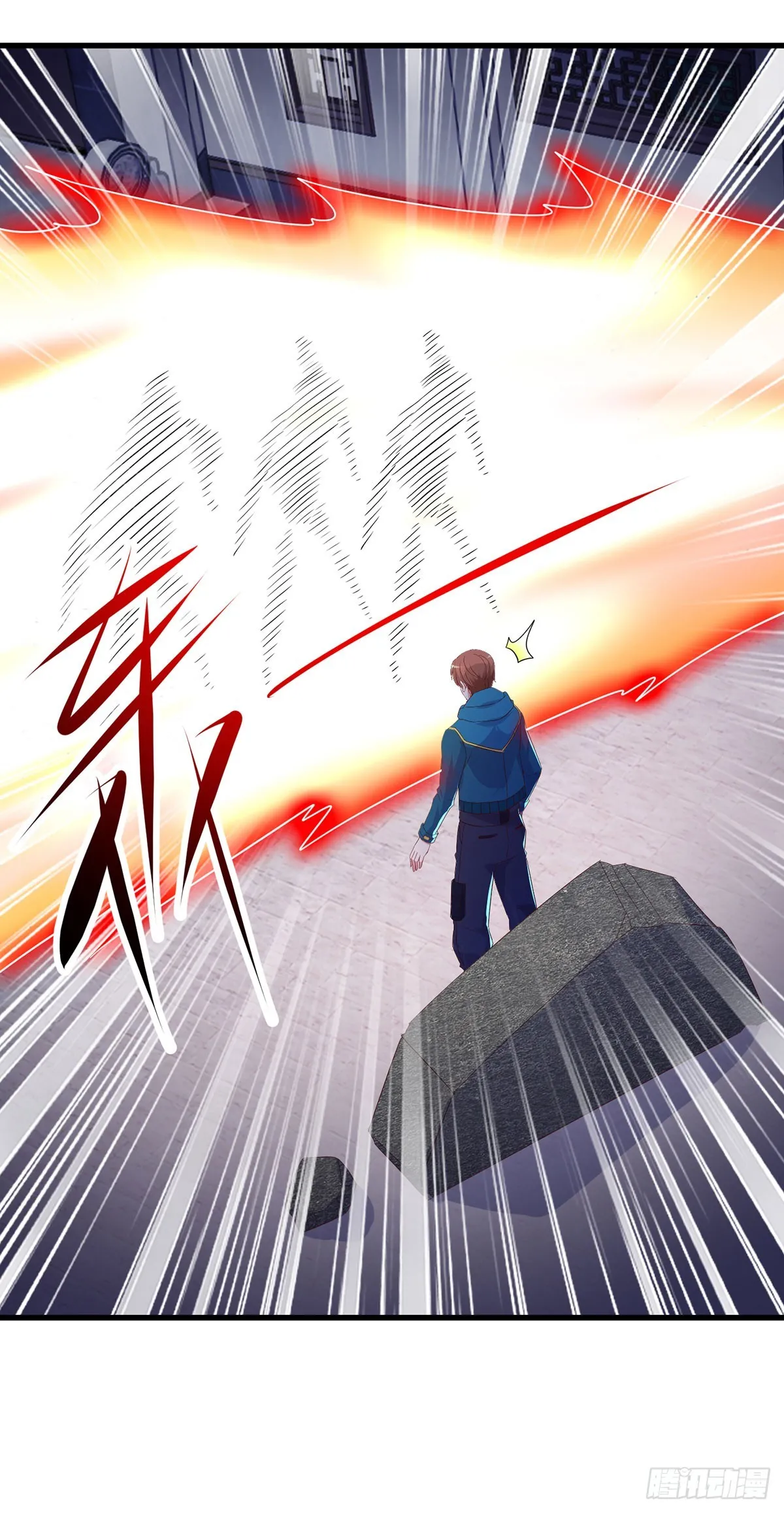 第233话 笑容 第24页