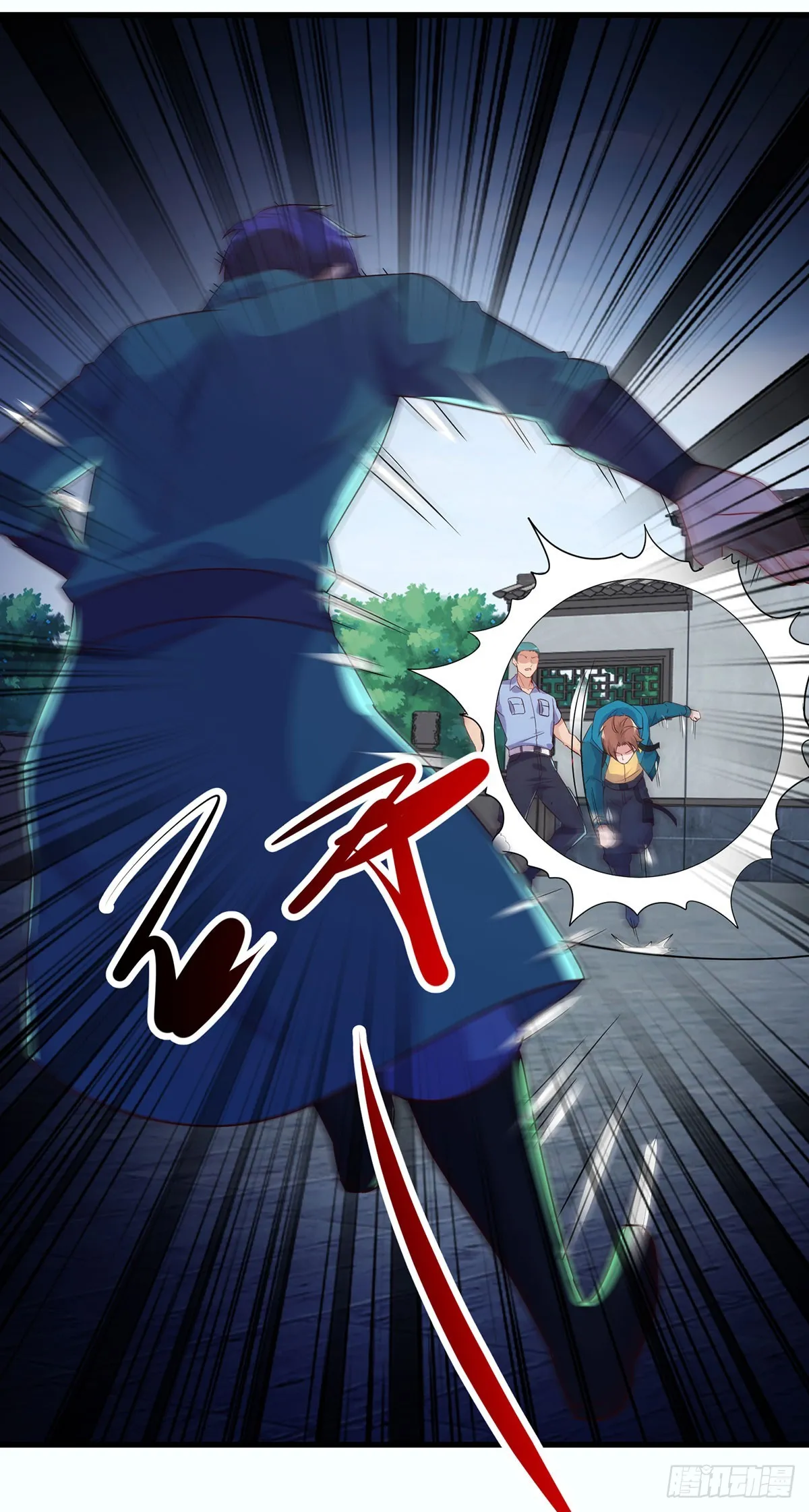 第232话 大离 第10页