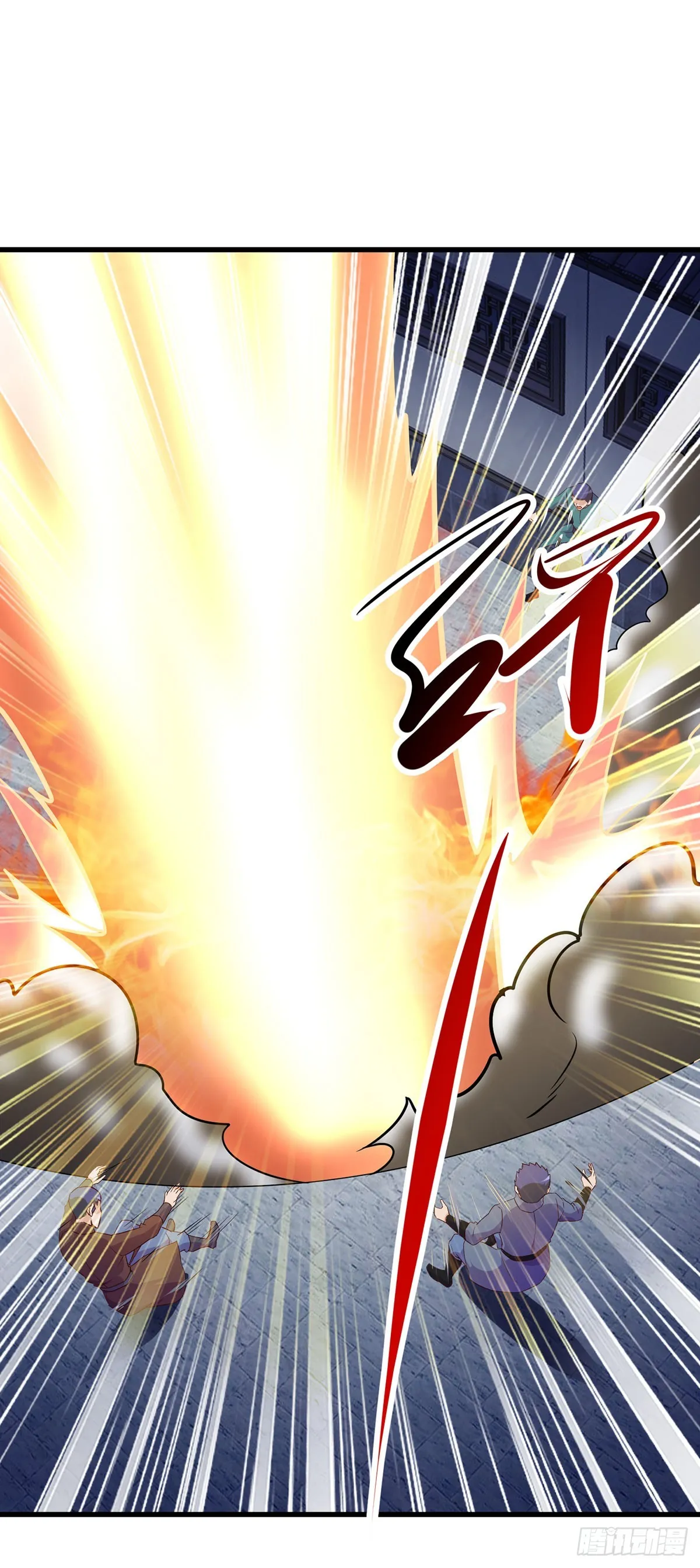 第232话 大离 第18页