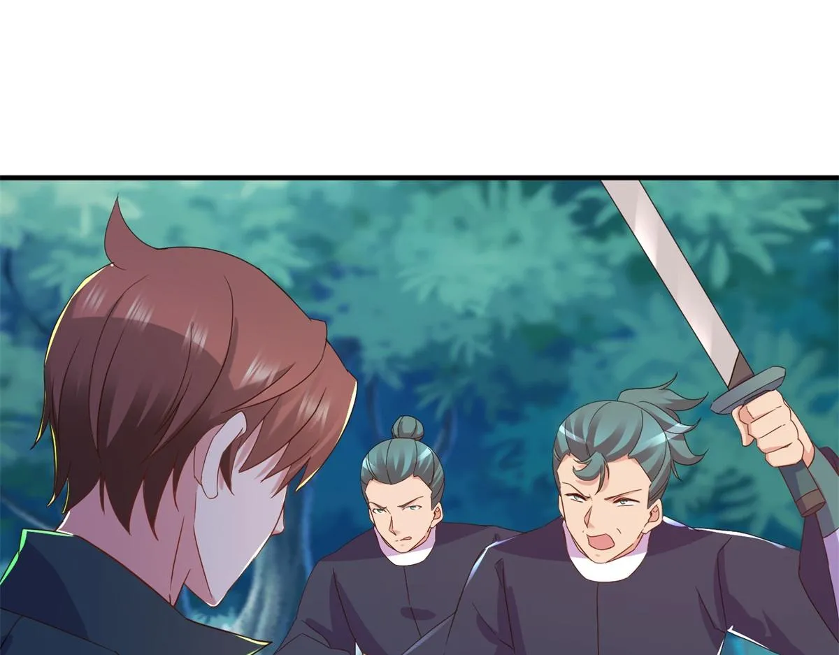 第257话 万剑 第40页