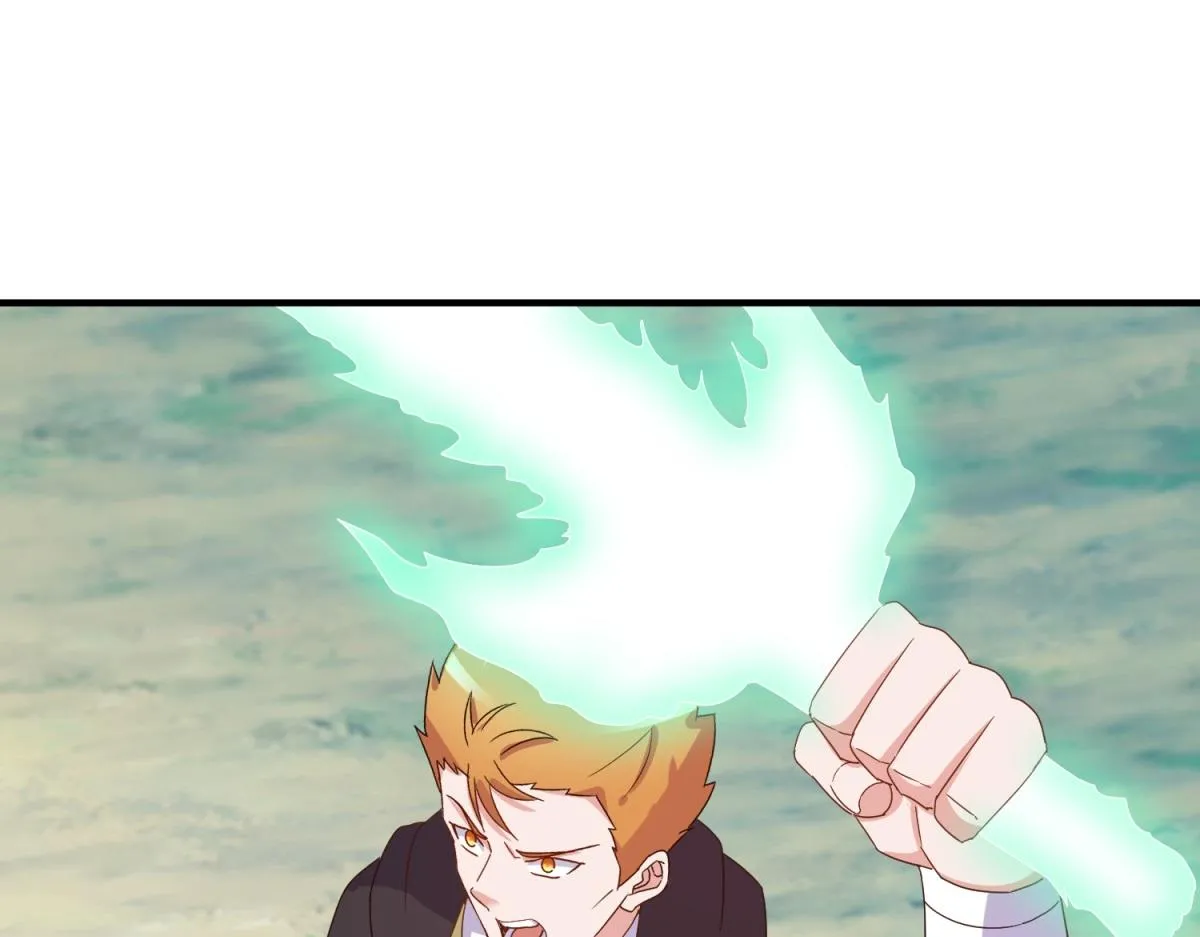 第257话 万剑 第58页