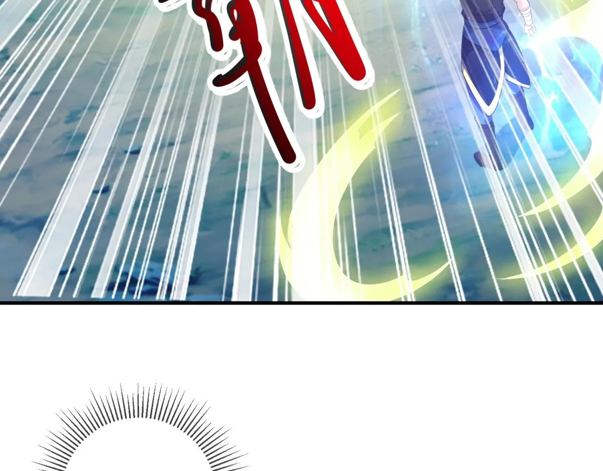 第257话 万剑 第62页