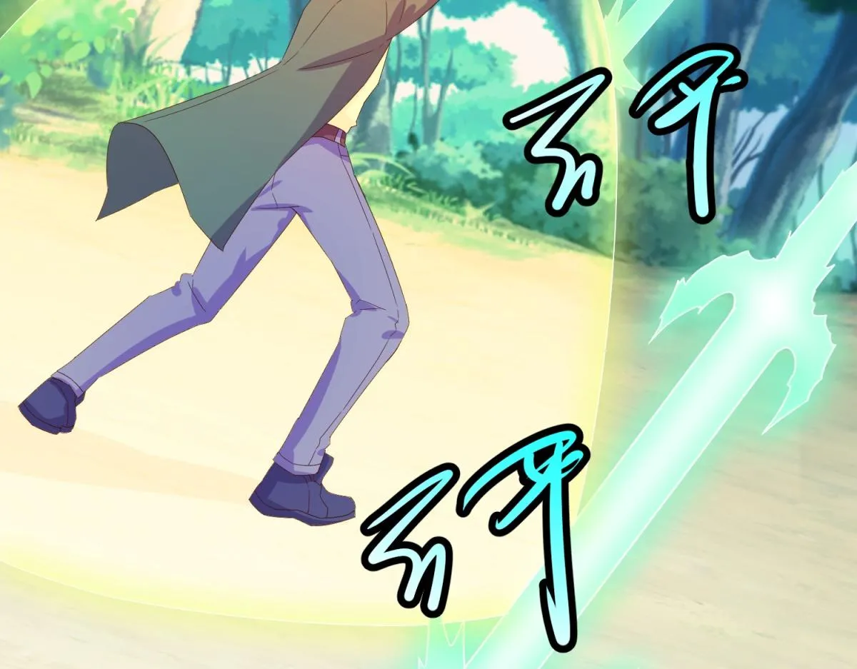 第257话 万剑 第65页