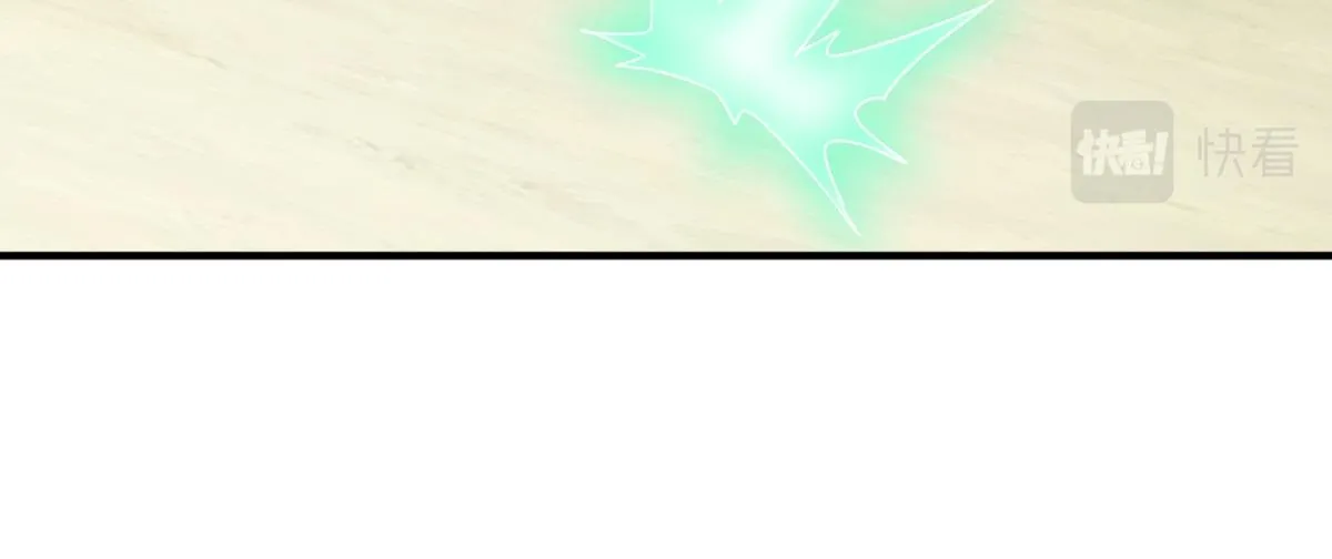 第257话 万剑 第66页