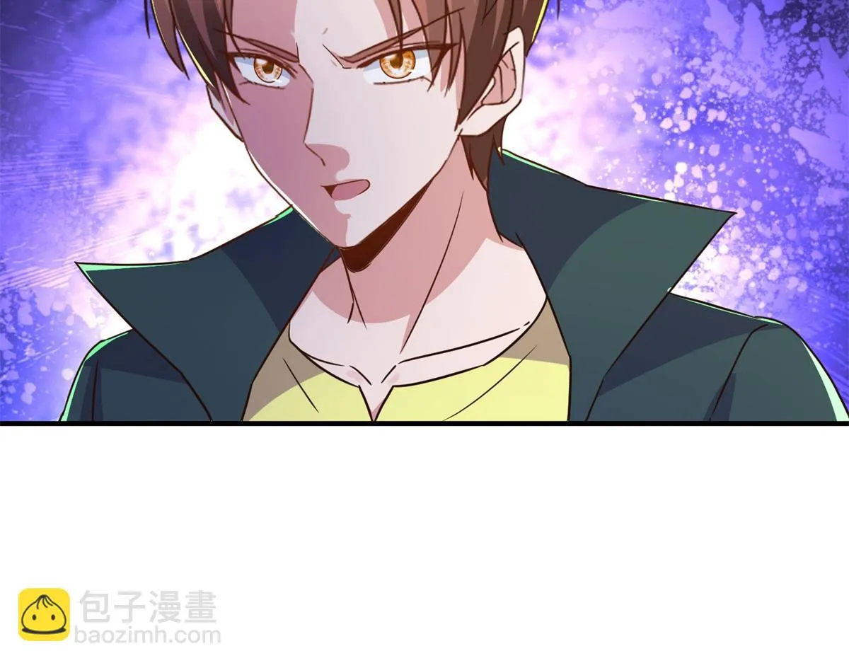 第257话 万剑 第72页