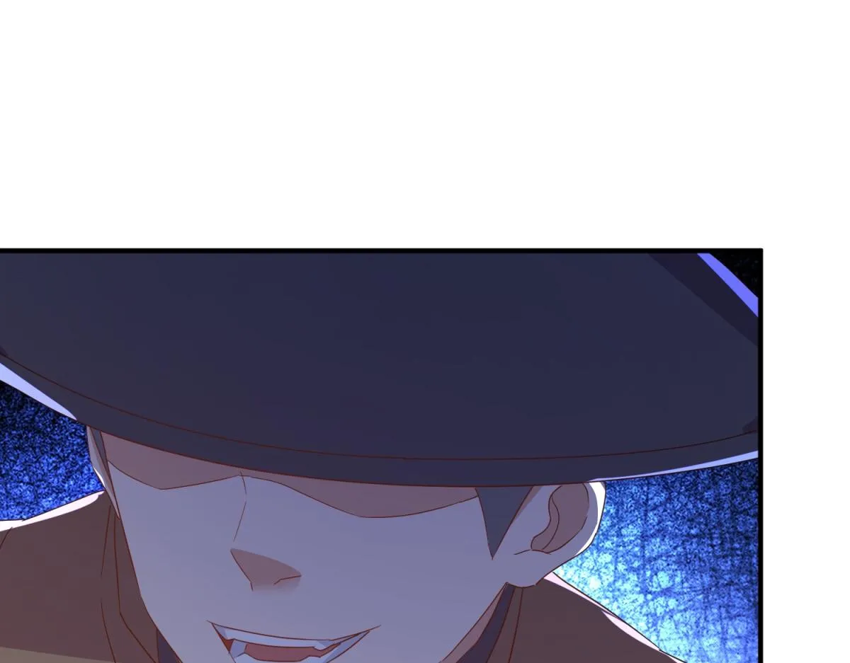 第259话 灵药 第13页