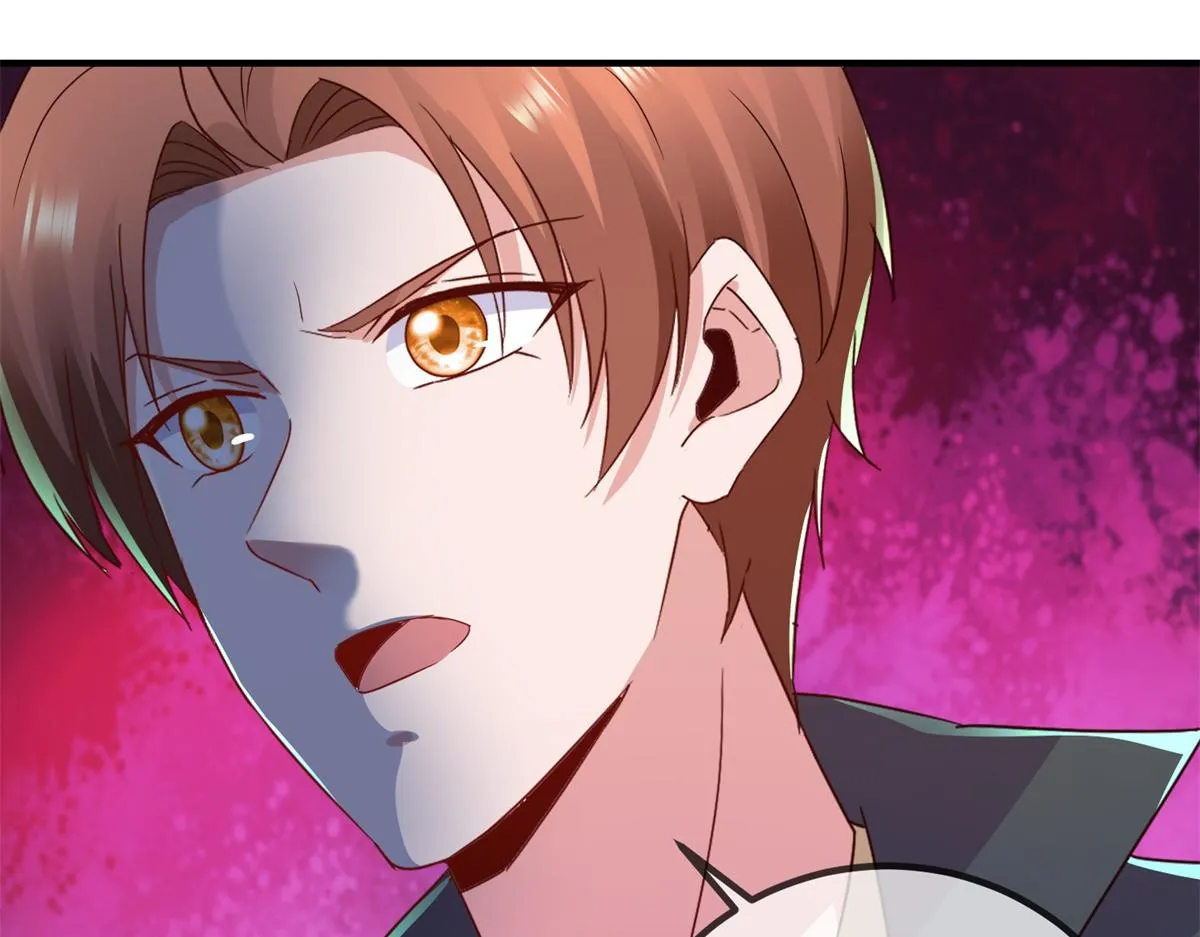 第259话 灵药 第24页