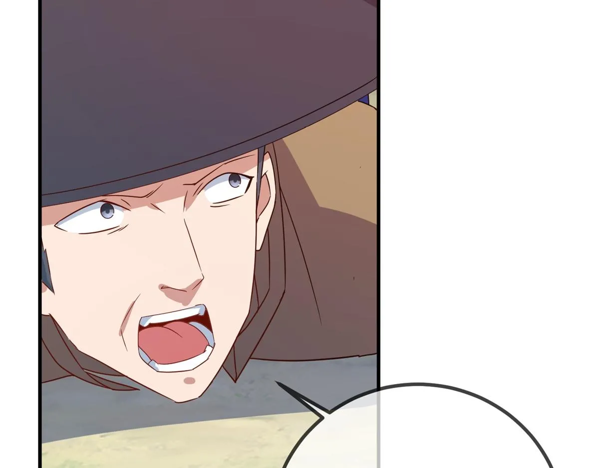 第259话 灵药 第65页