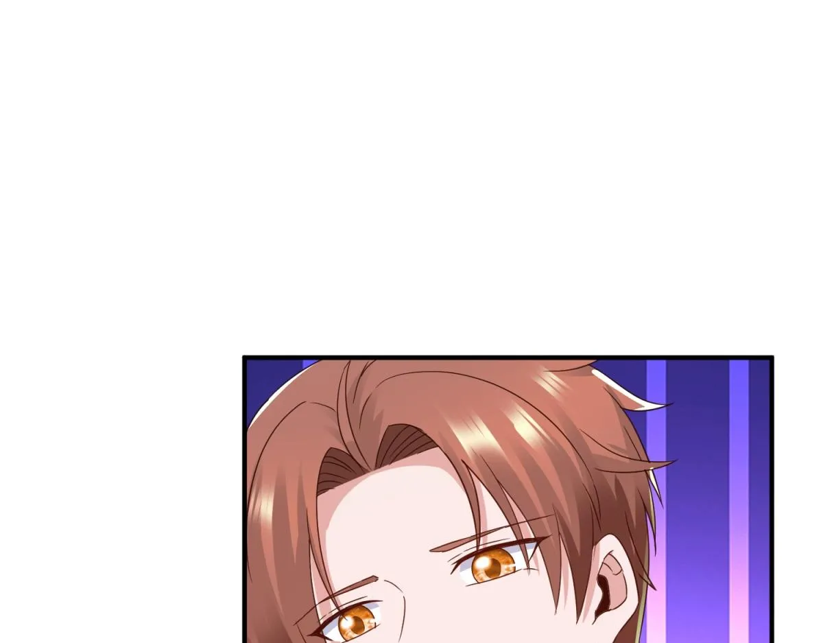 第259话 灵药 第67页