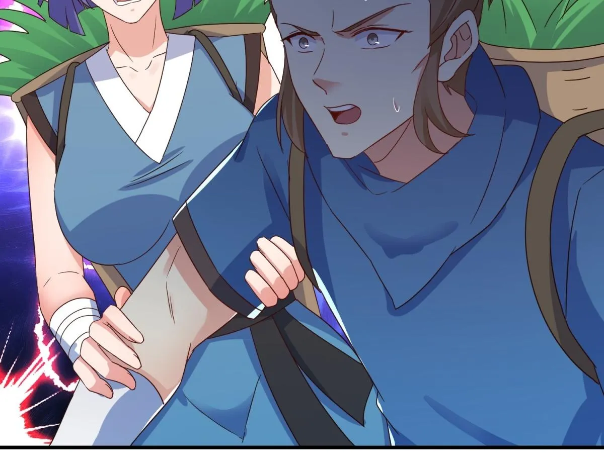 第261话 手炼 第50页