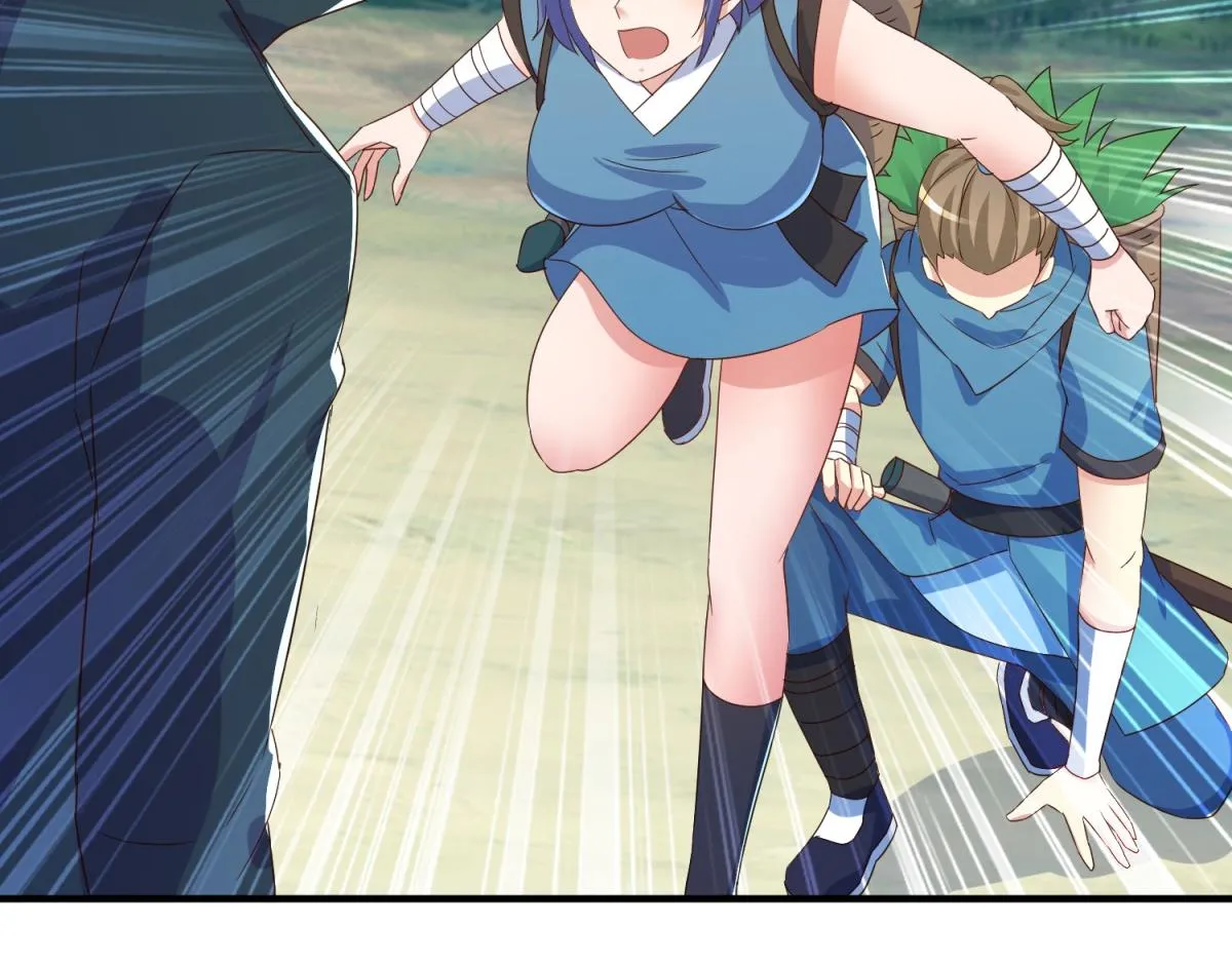 第261话 手炼 第61页
