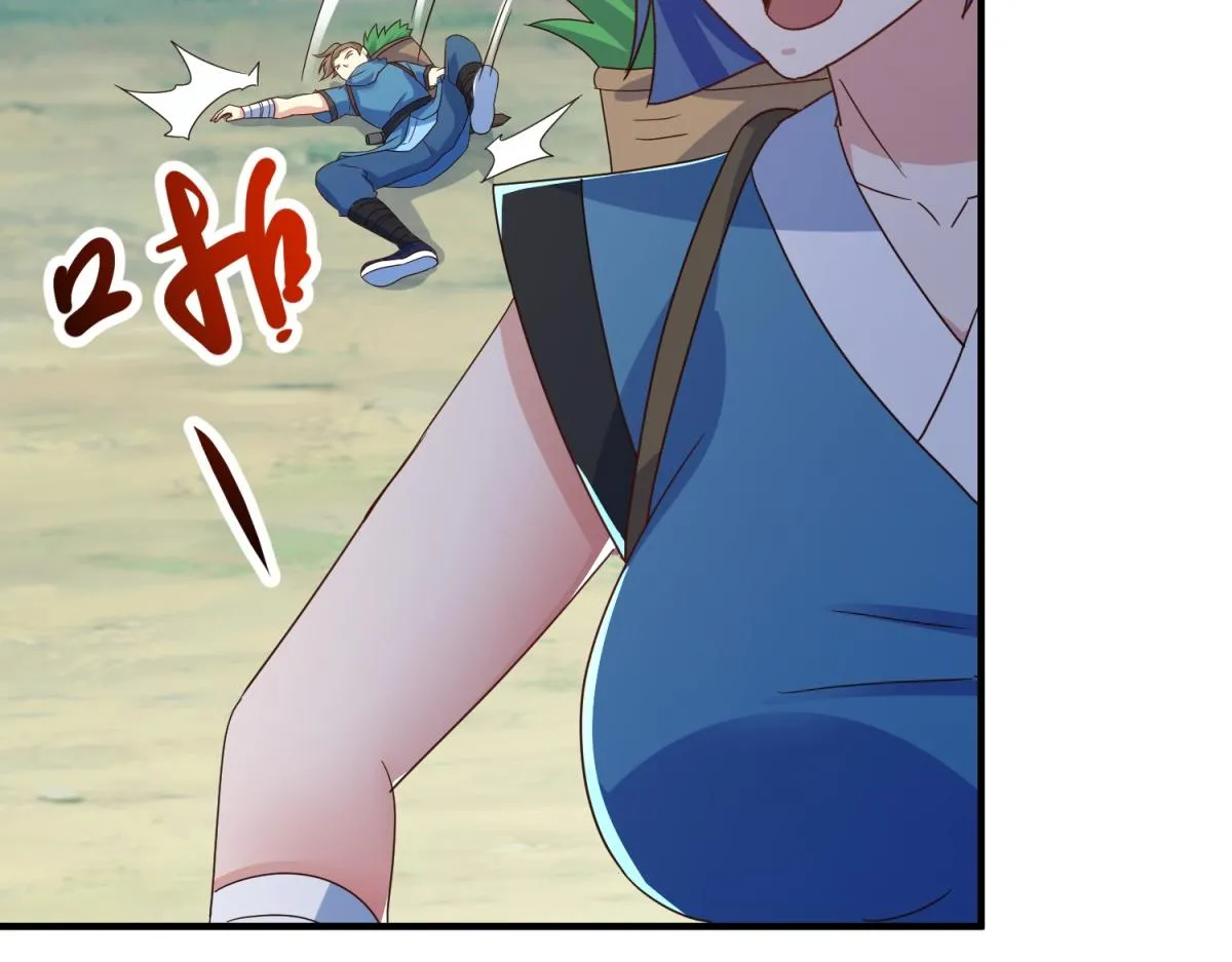 第261话 手炼 第63页