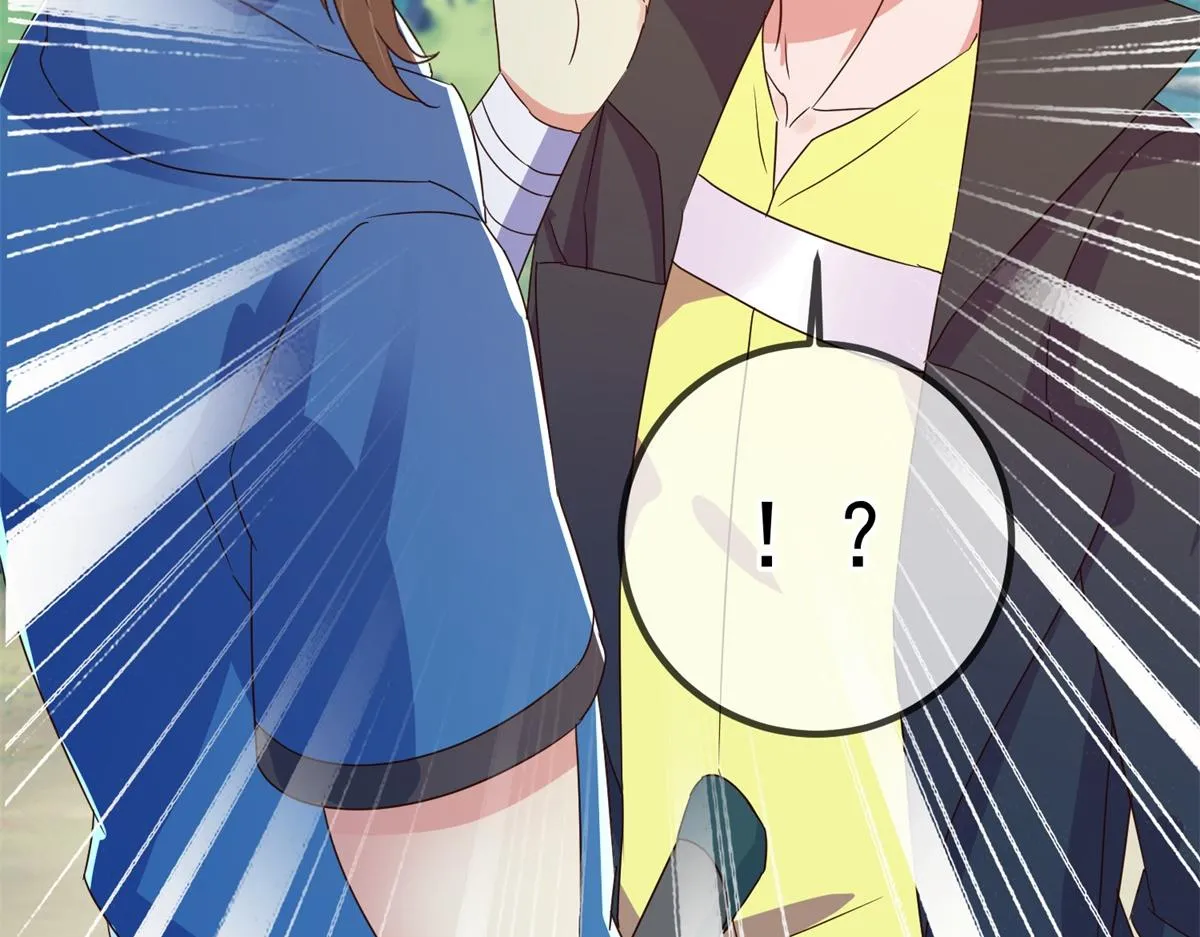 第262话 炸膛 第47页