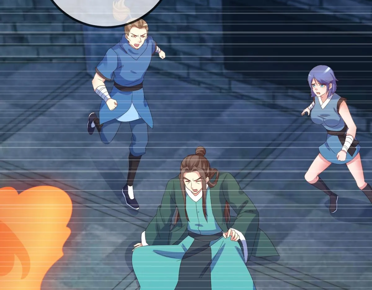 第262话 炸膛 第64页