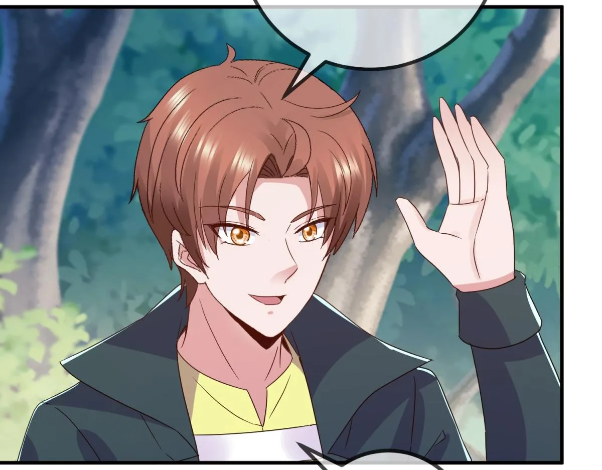 第263话 蓝树 第11页