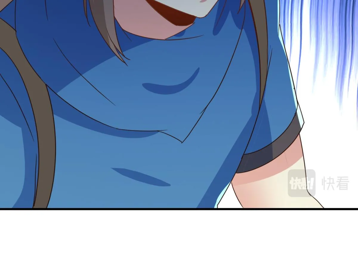 第263话 蓝树 第73页