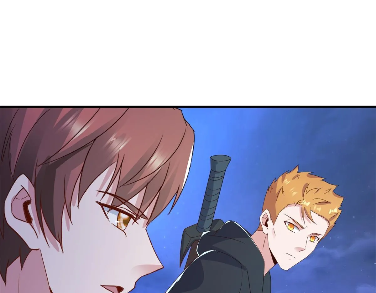 第264话 狐狸 第9页