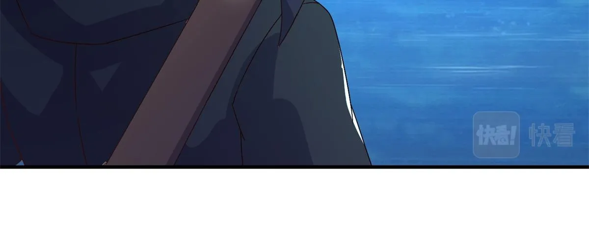 第264话 狐狸 第21页