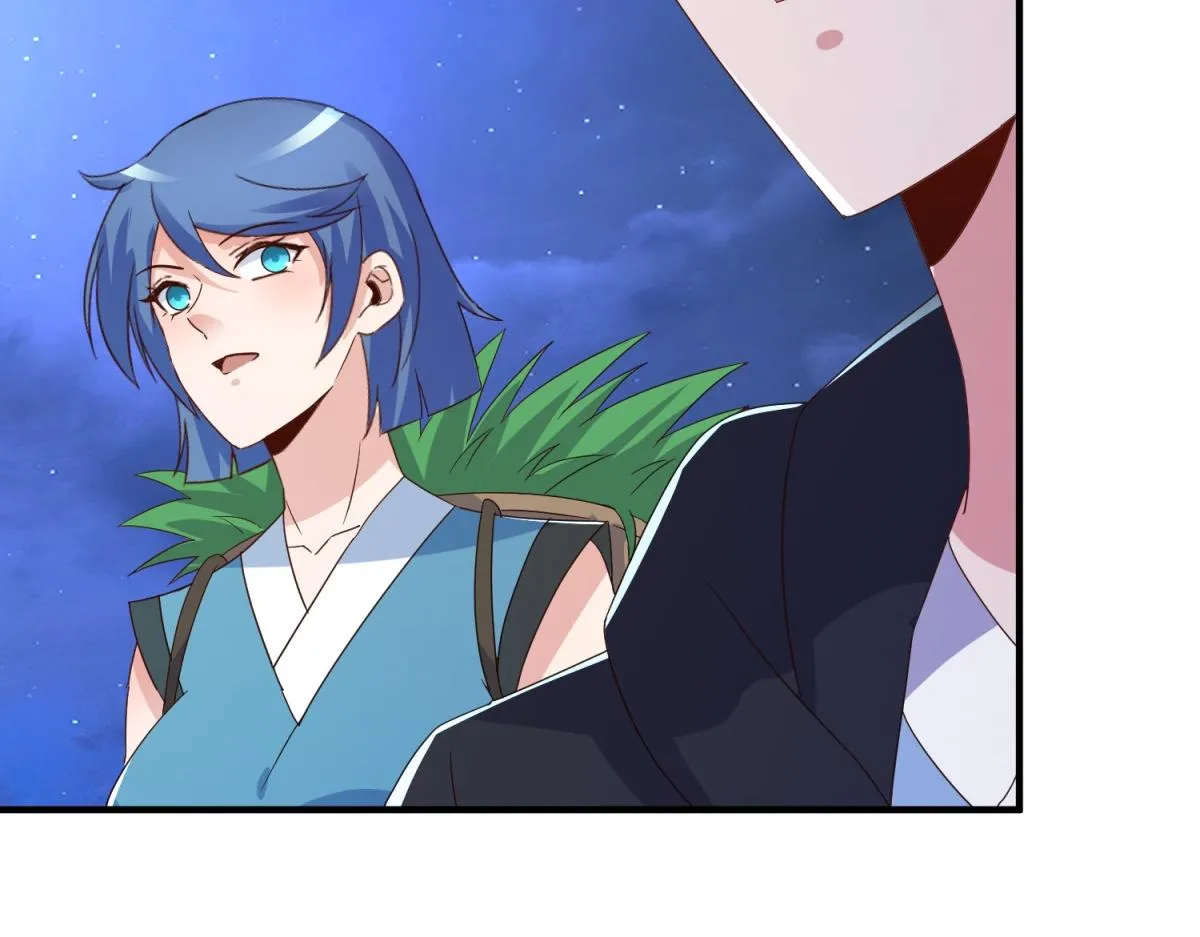 第264话 狐狸 第25页
