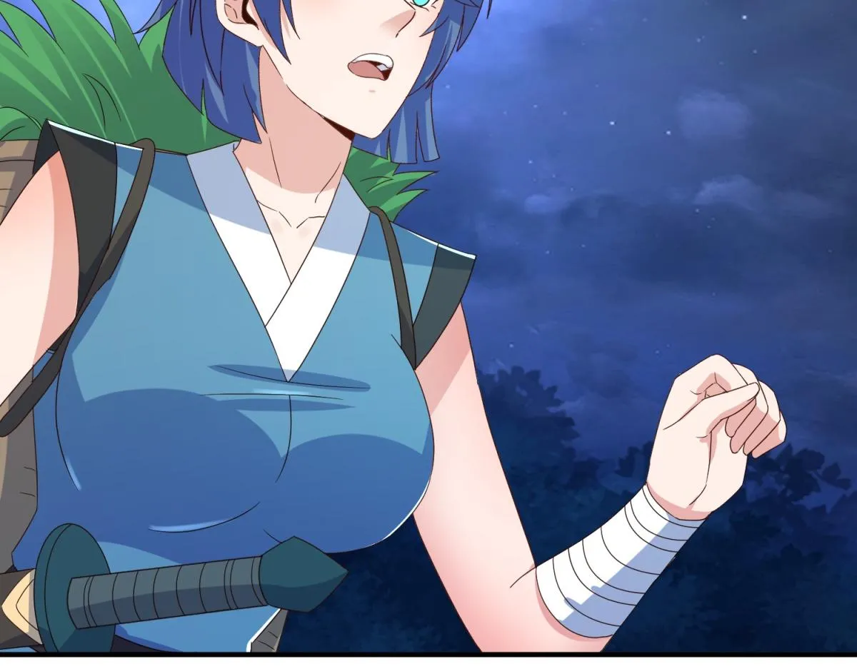 第264话 狐狸 第27页