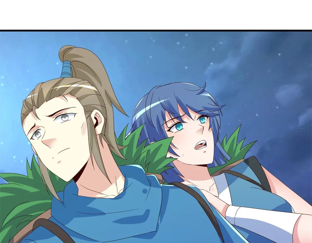 第264话 狐狸 第31页