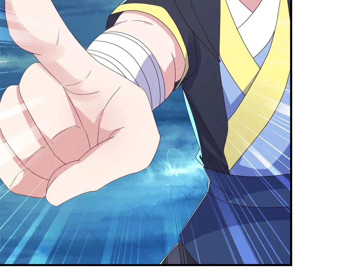 第264话 狐狸 第34页