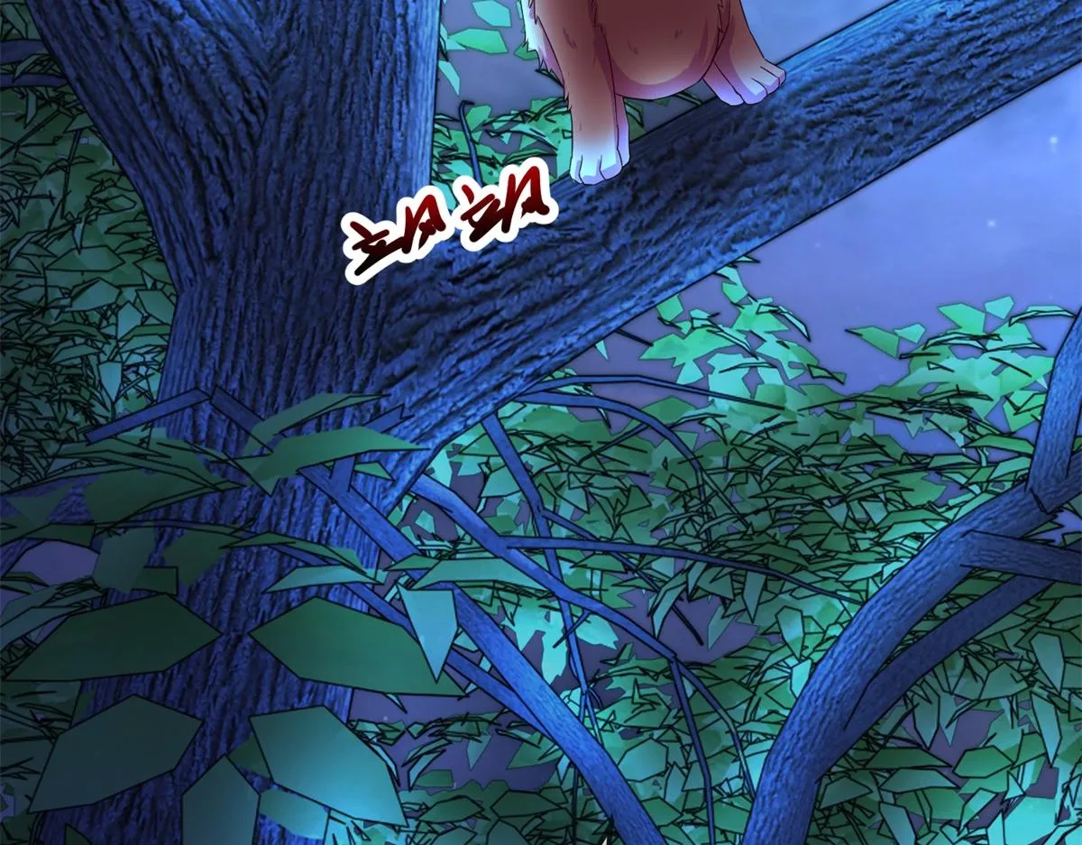 第264话 狐狸 第36页