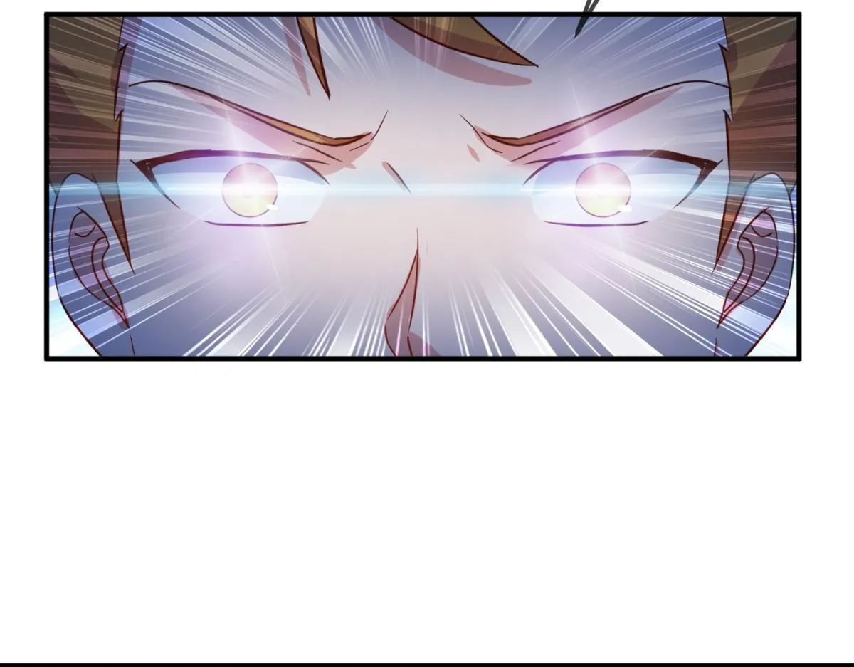 第264话 狐狸 第41页
