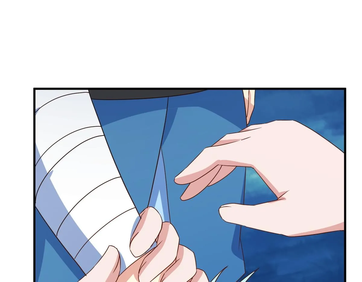 第264话 狐狸 第62页