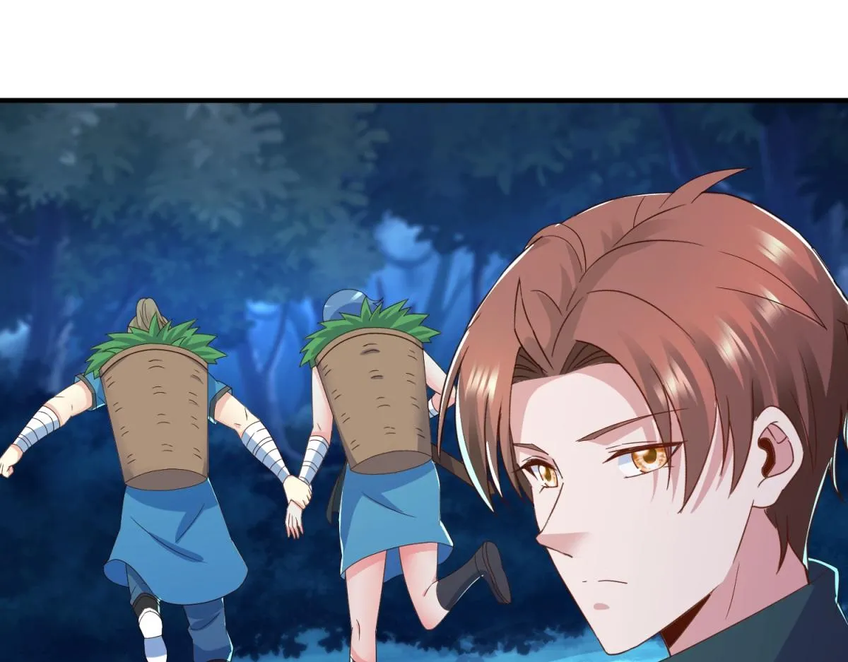 第264话 狐狸 第67页