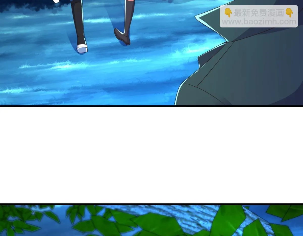 第264话 狐狸 第68页