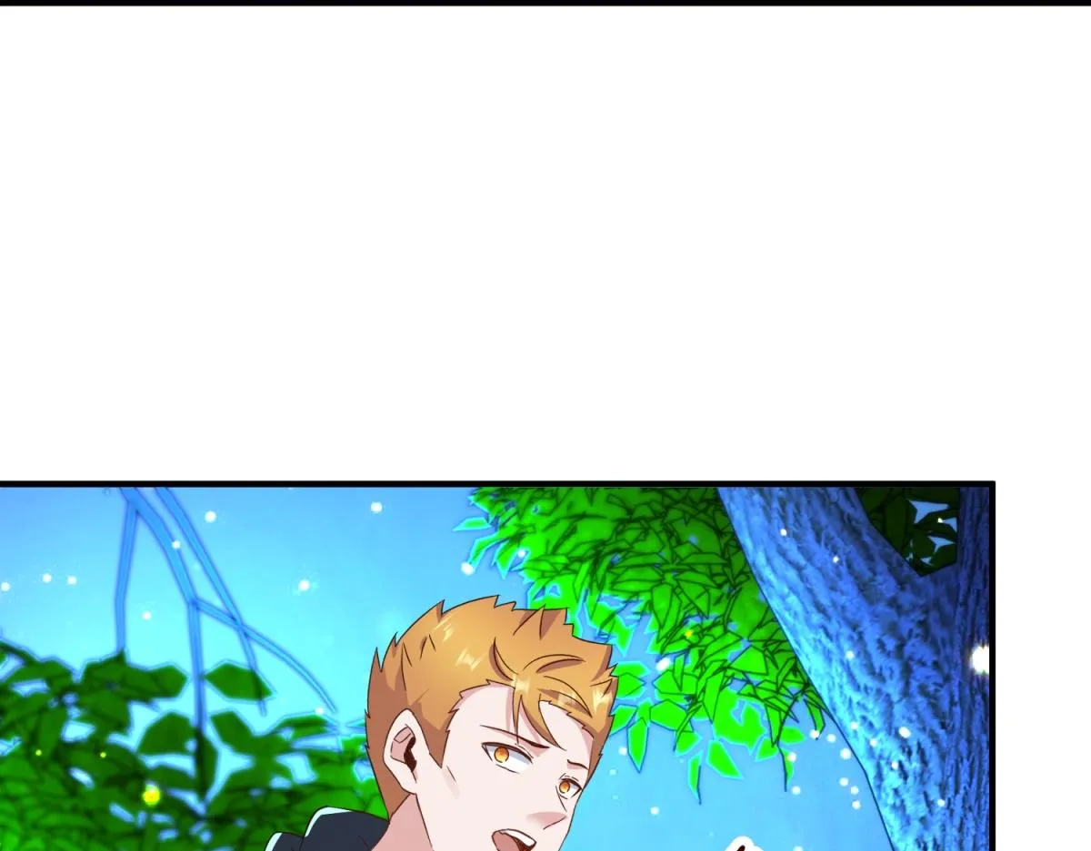 第264话 狐狸 第71页