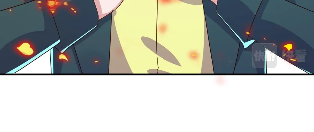 第264话 狐狸 第75页