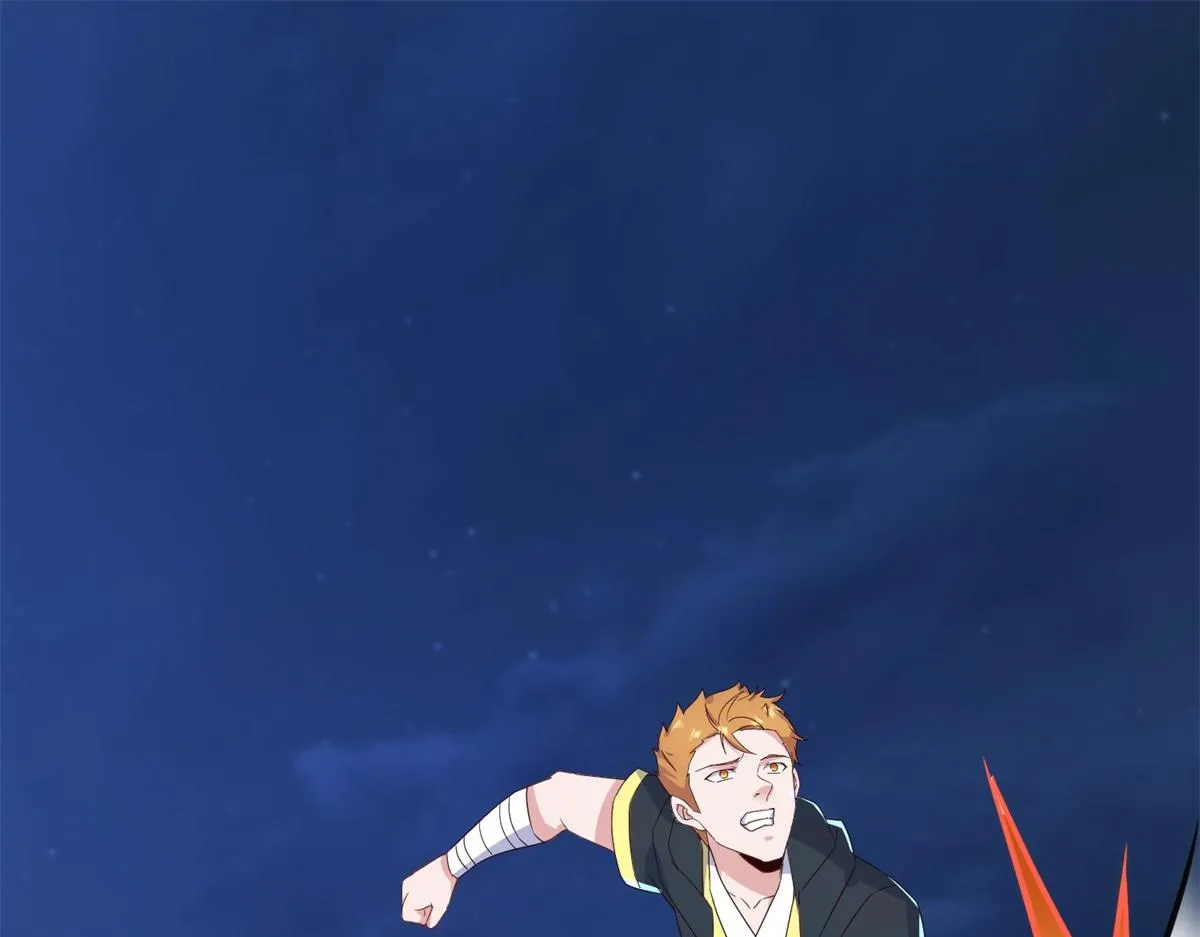 第265话 落湖 第4页