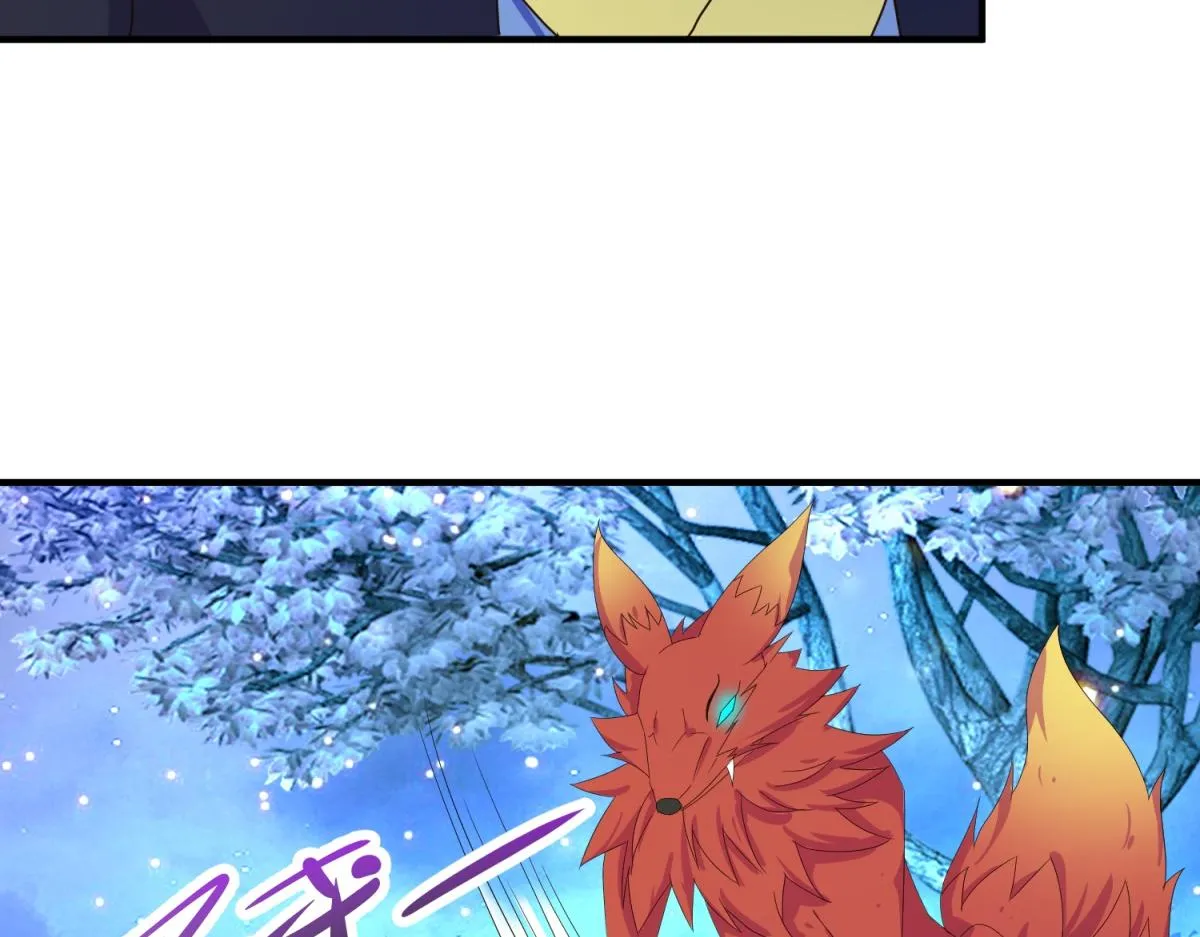 第265话 落湖 第19页
