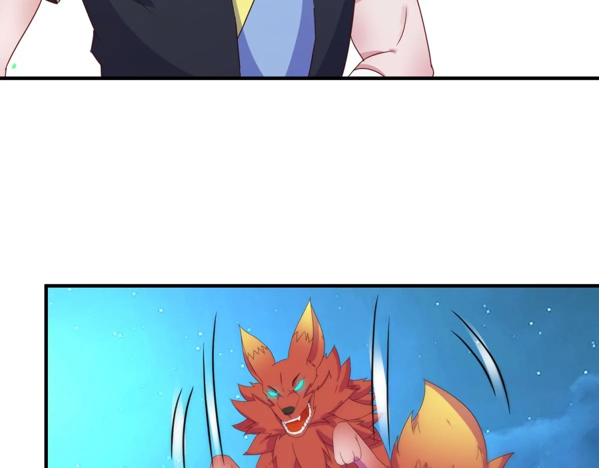 第265话 落湖 第44页