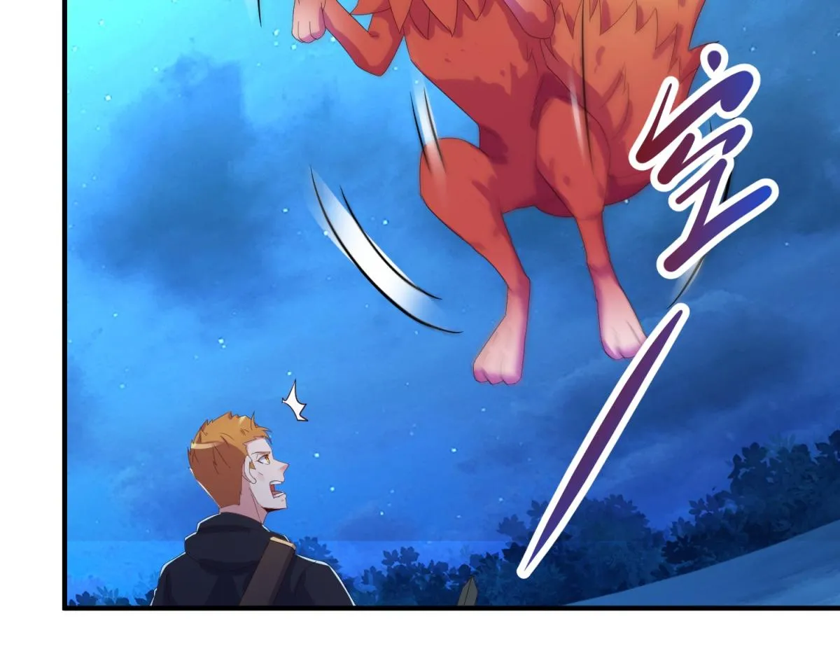 第265话 落湖 第45页