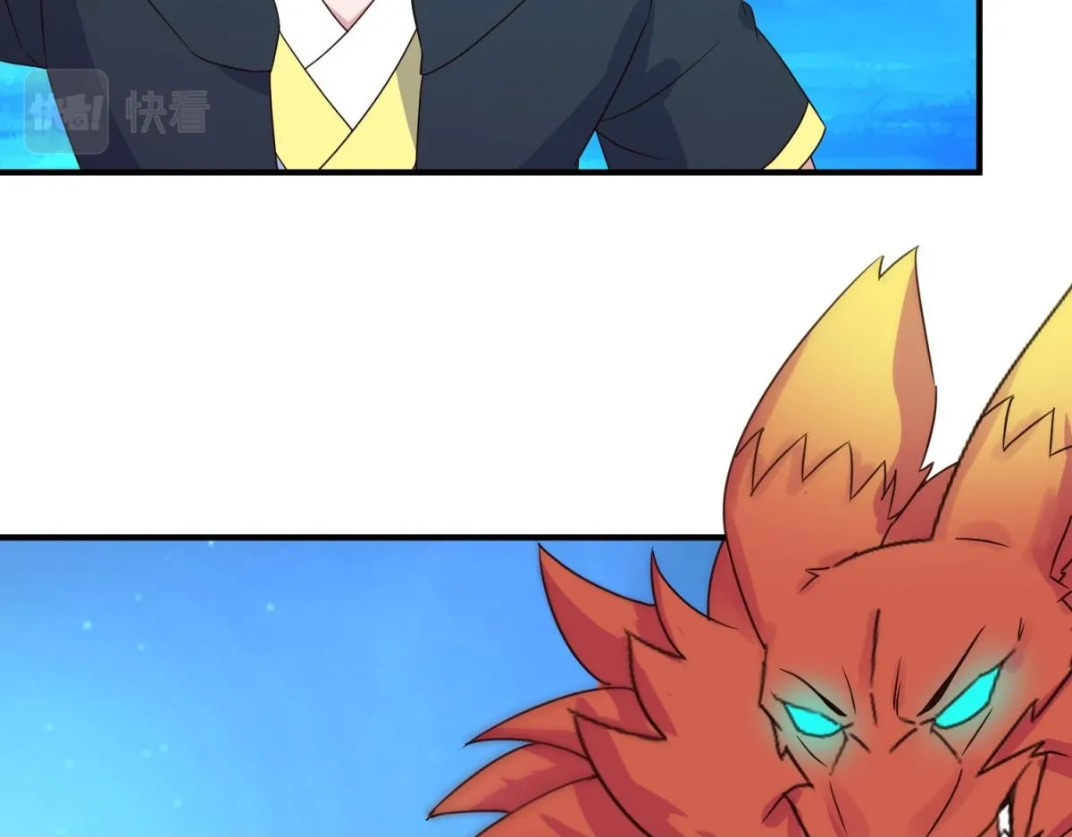 第265话 落湖 第50页