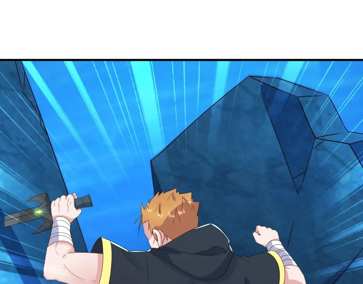 第265话 落湖 第58页