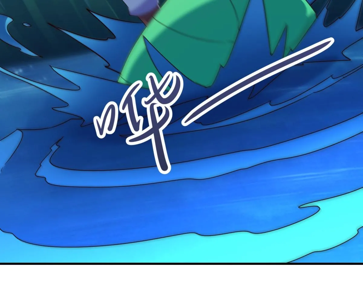 第265话 落湖 第65页