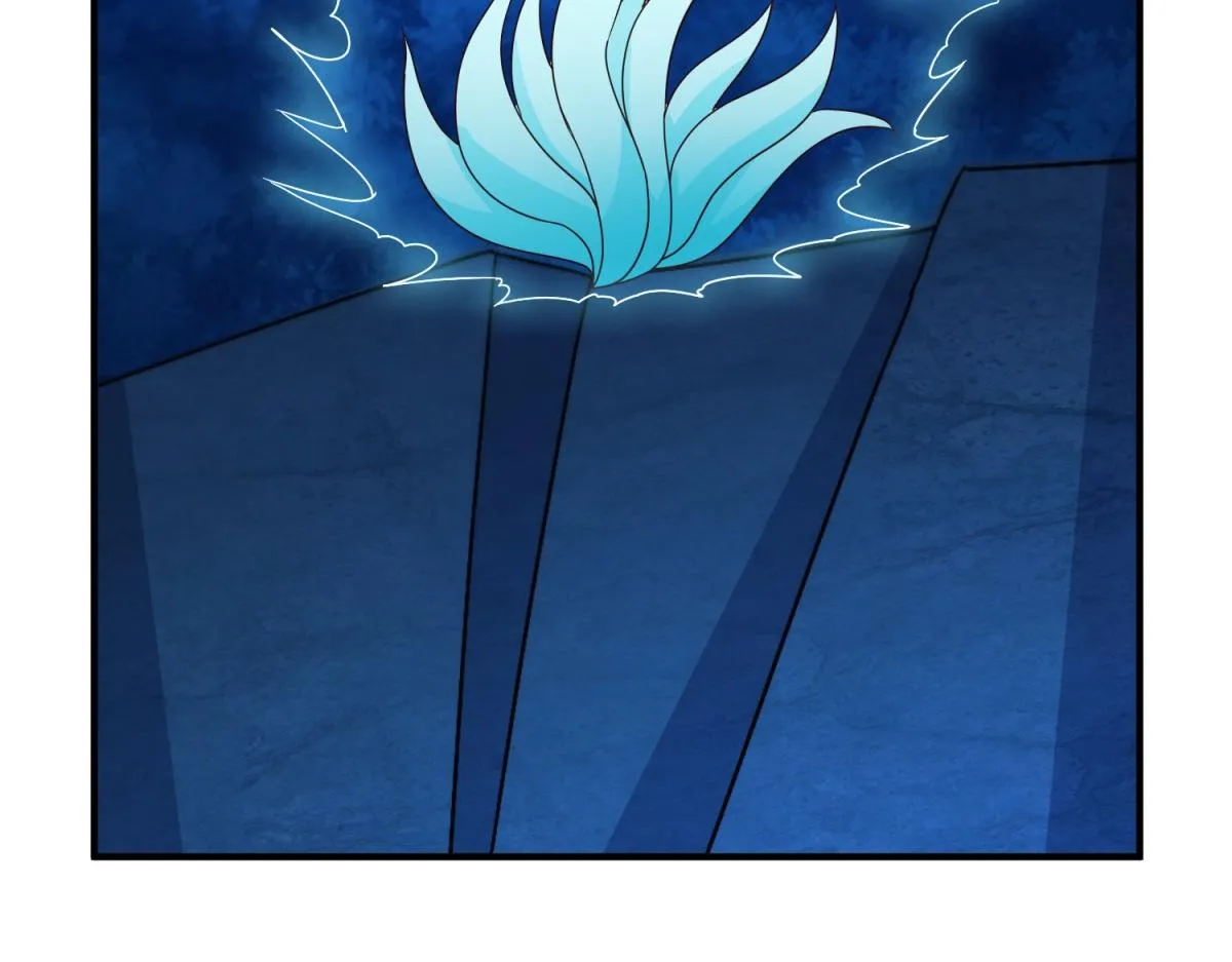 第266话 凶物 第16页