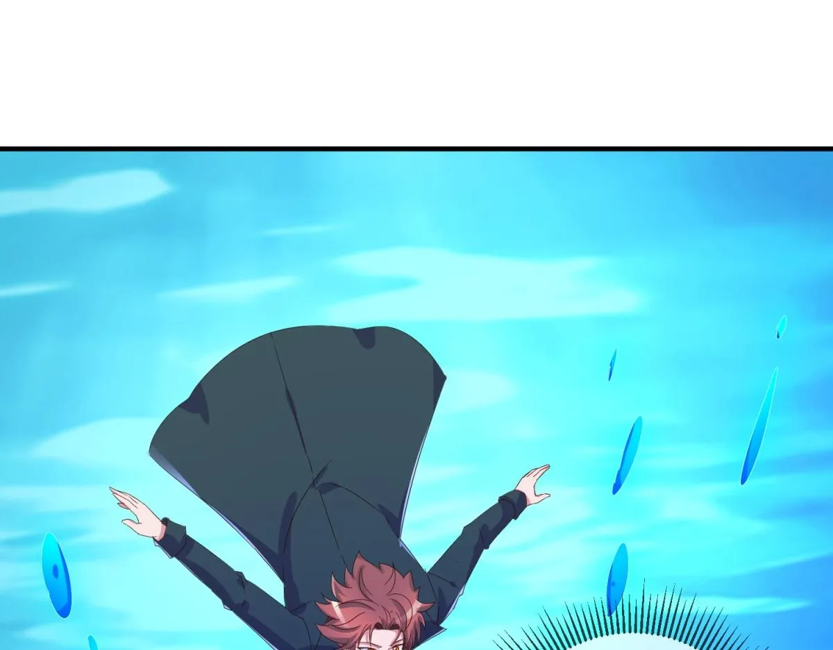 第266话 凶物 第49页