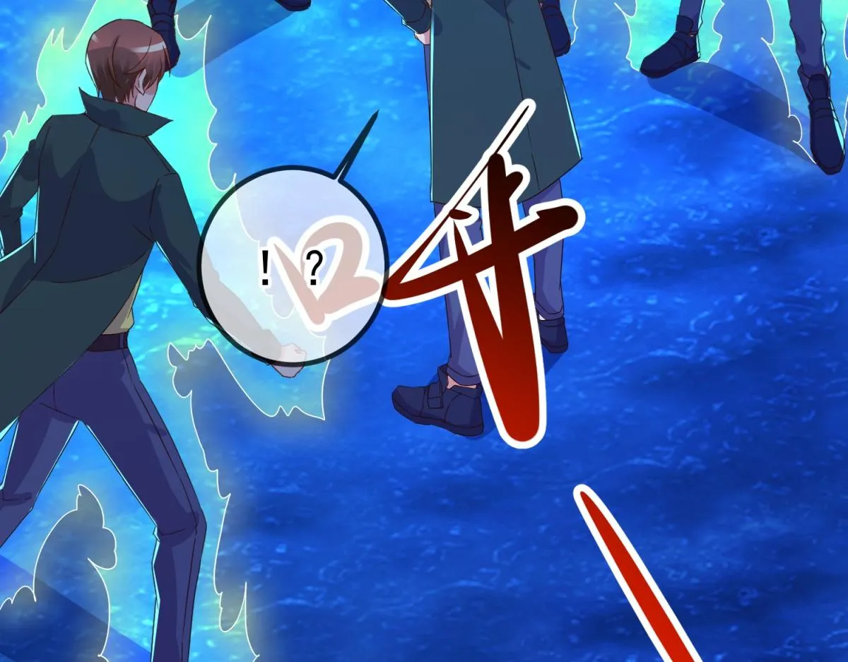 第267话 倒影 第25页