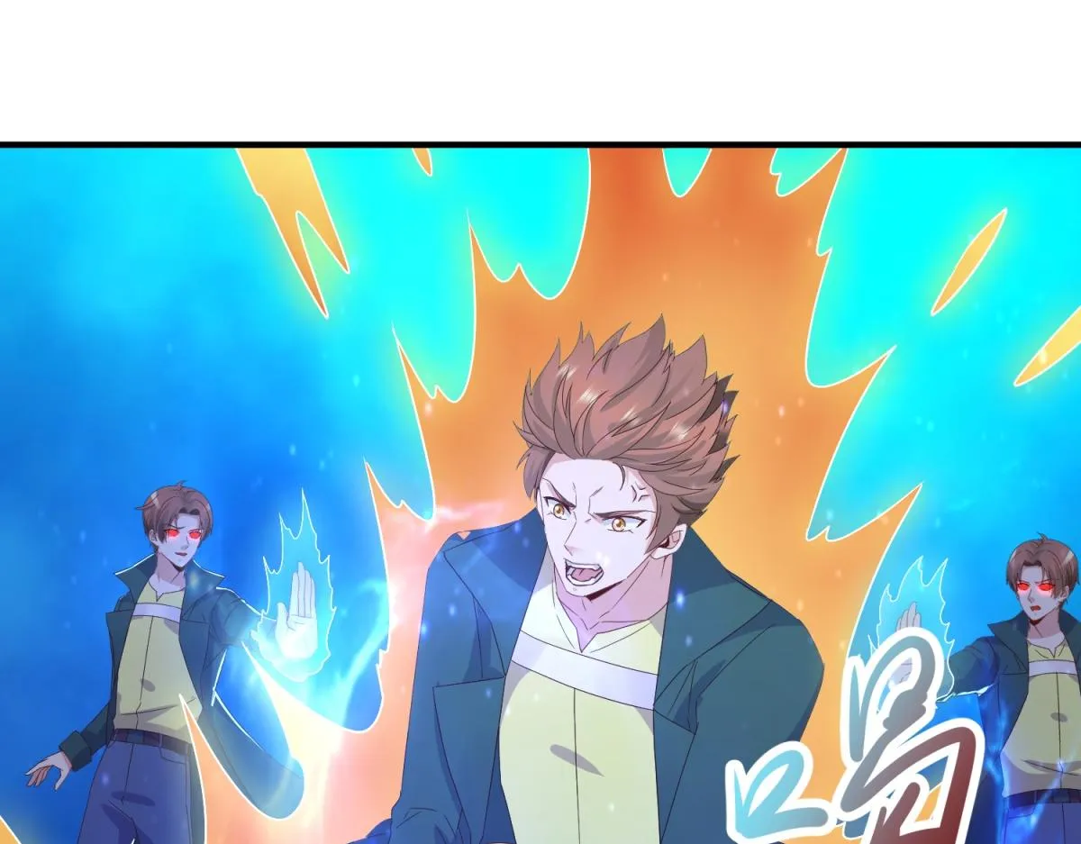 第268话 秘密 第8页