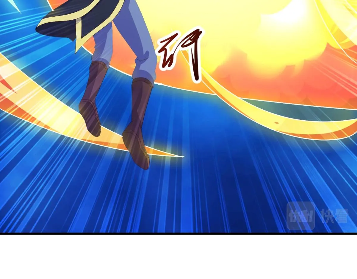 第268话 秘密 第18页