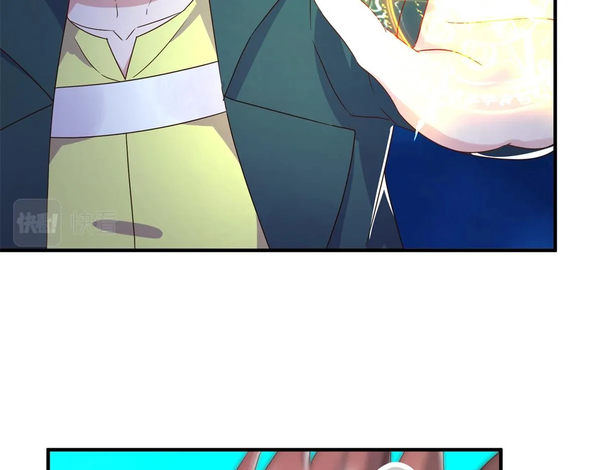 第268话 秘密 第32页