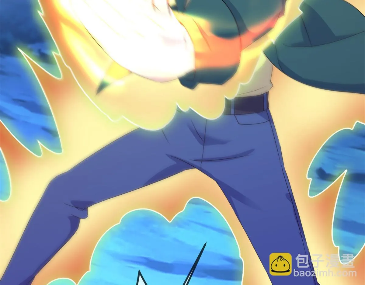 第268话 秘密 第43页