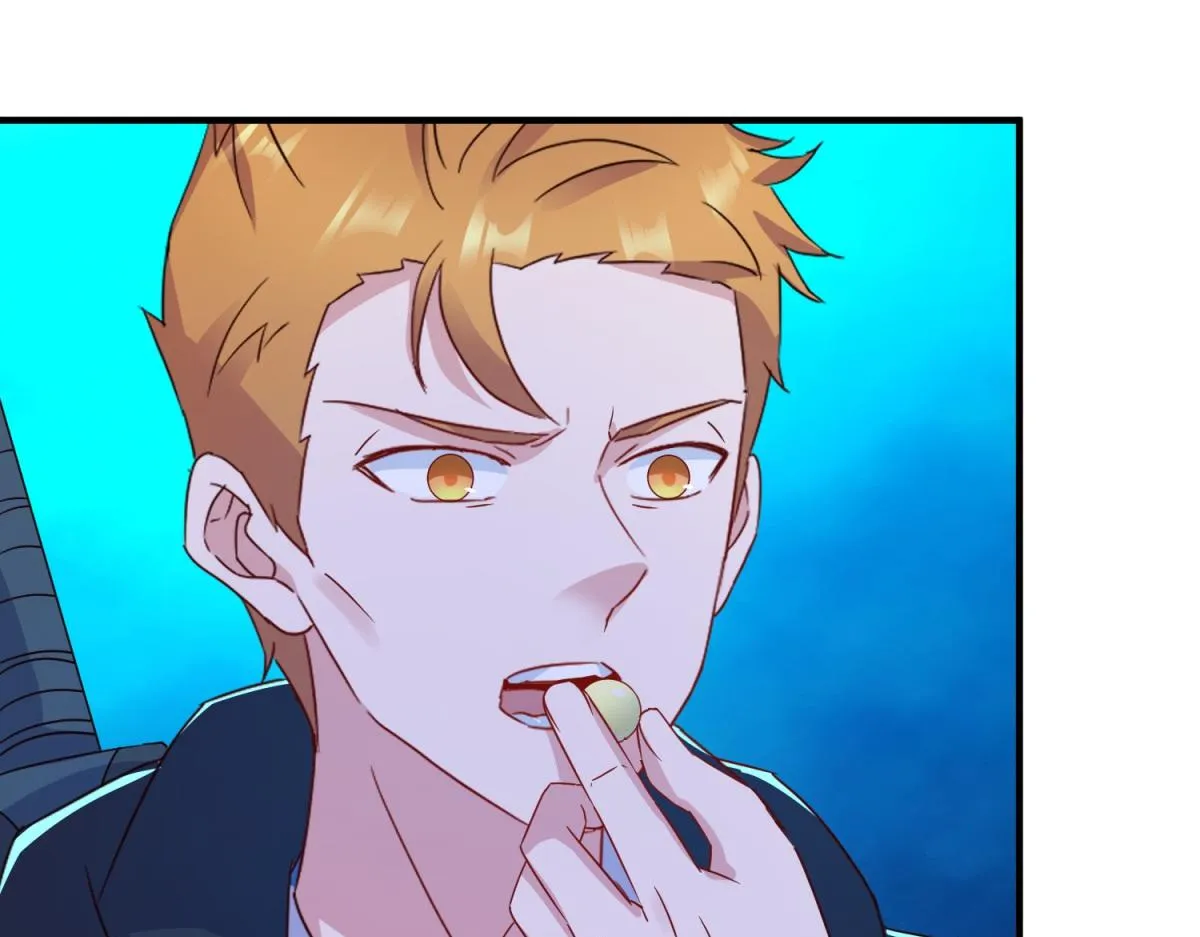 第268话 秘密 第49页